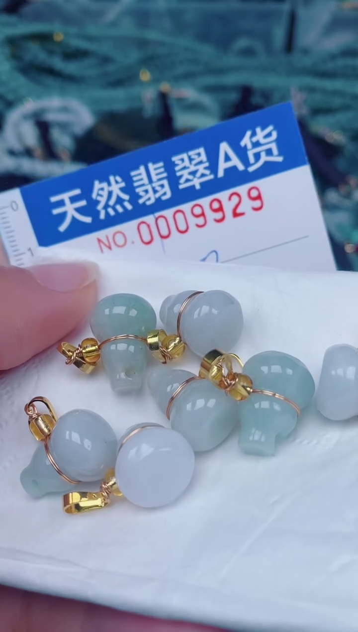 颈饰未镶嵌翡翠00009929多样性 发其中一个