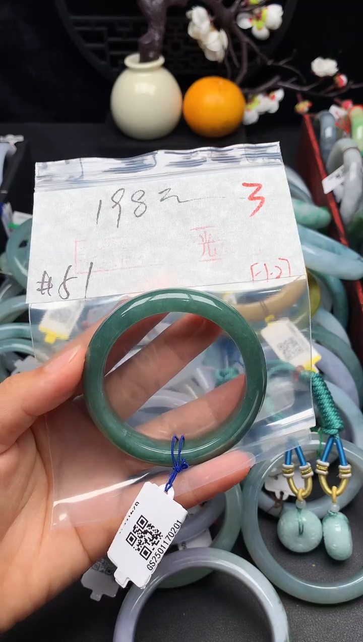 【闪购商品】定制翡翠未镶嵌毛货需精细抛光+多样性发货拍一发一