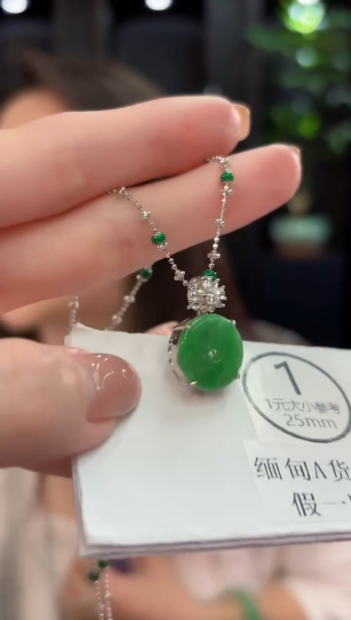 吊坠(不含链)未镶嵌翡翠缅甸A货/多样性发货/一件