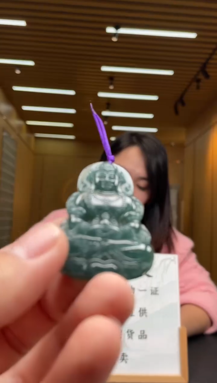 【闪购商品】定制翡翠未镶嵌*******69