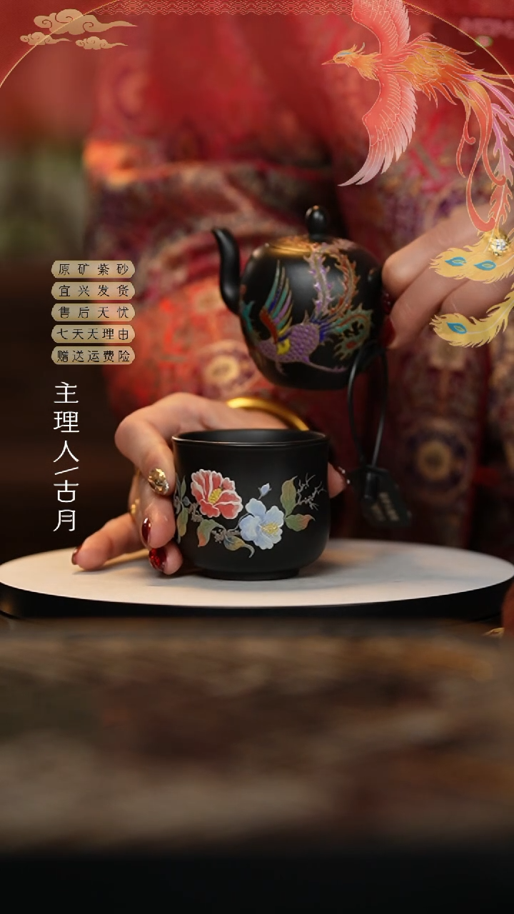 【闪购商品】FS996大红袍还原烧九曲莲主人杯