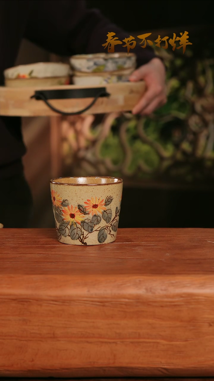 【闪购商品】摆件31-198高口径误差2容量