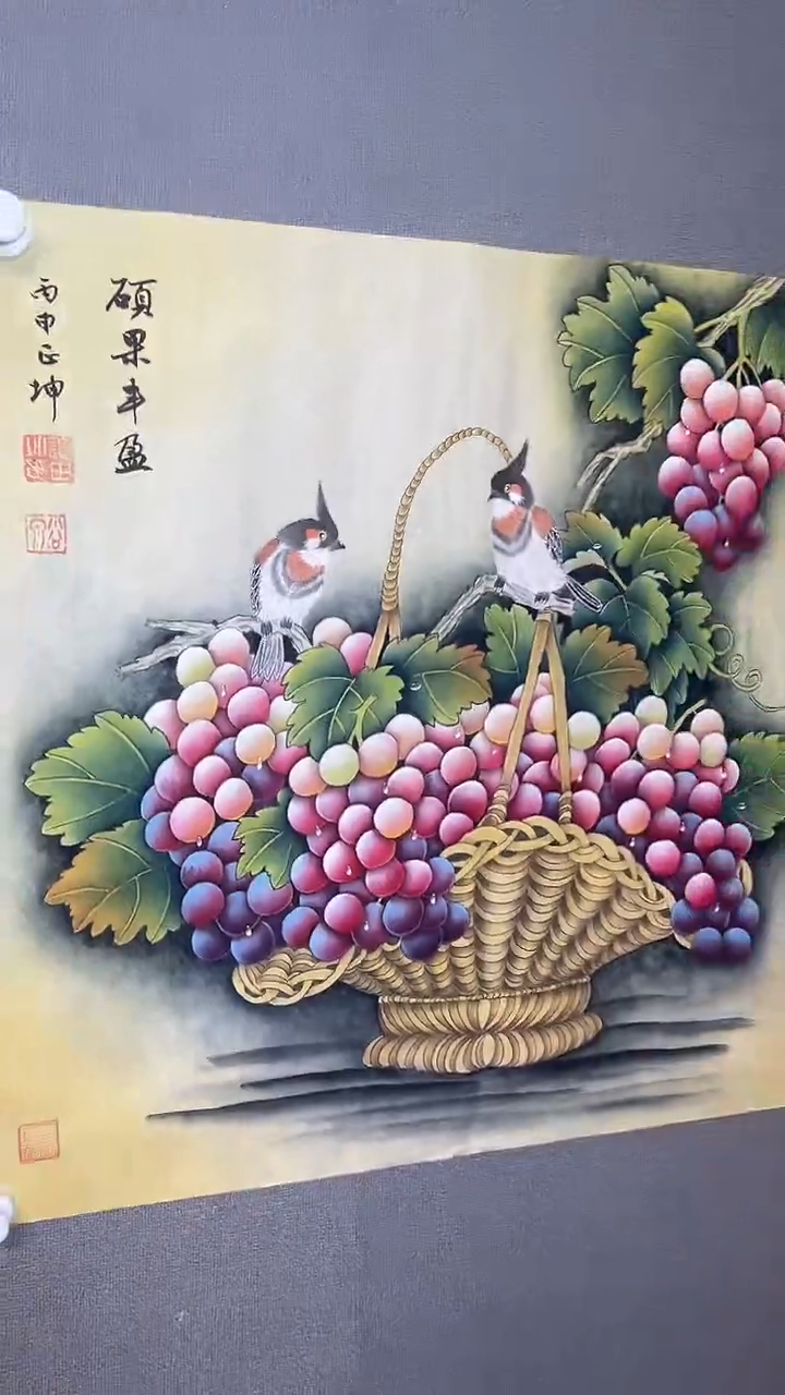 【闪购商品】国画硕果丰盈，四尺斗方，谭