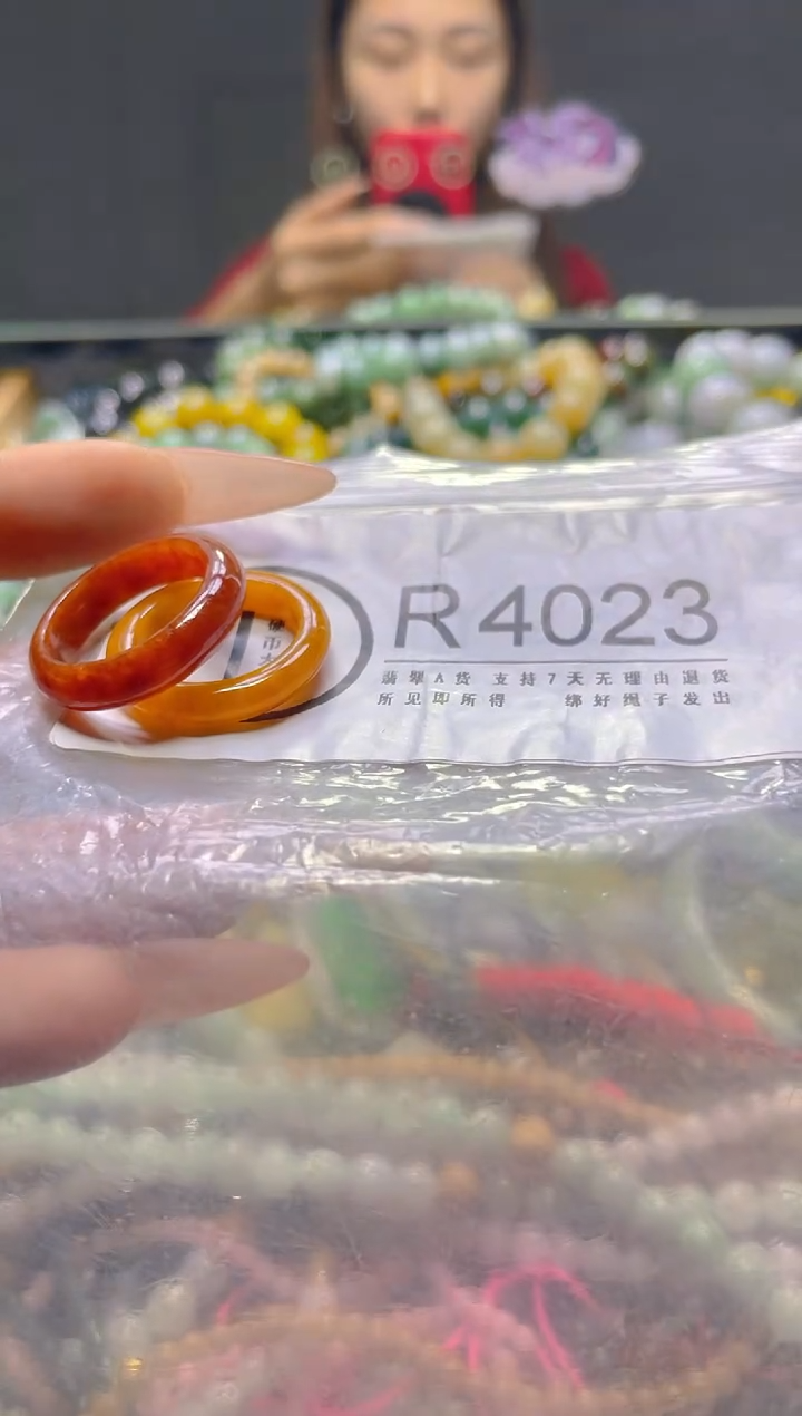 颈饰未镶嵌翡翠/R/翡翠A货，一件也是批发价