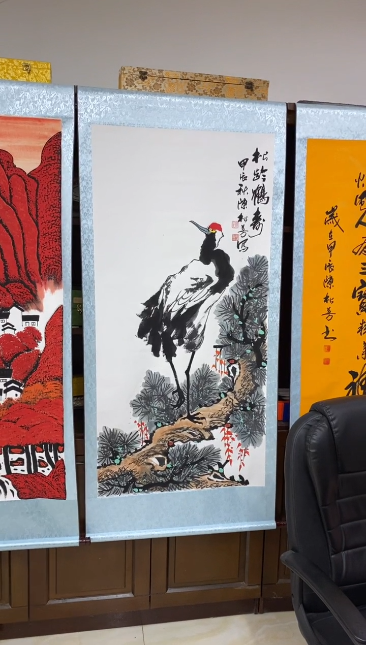 【闪购商品】横款松鹤延年