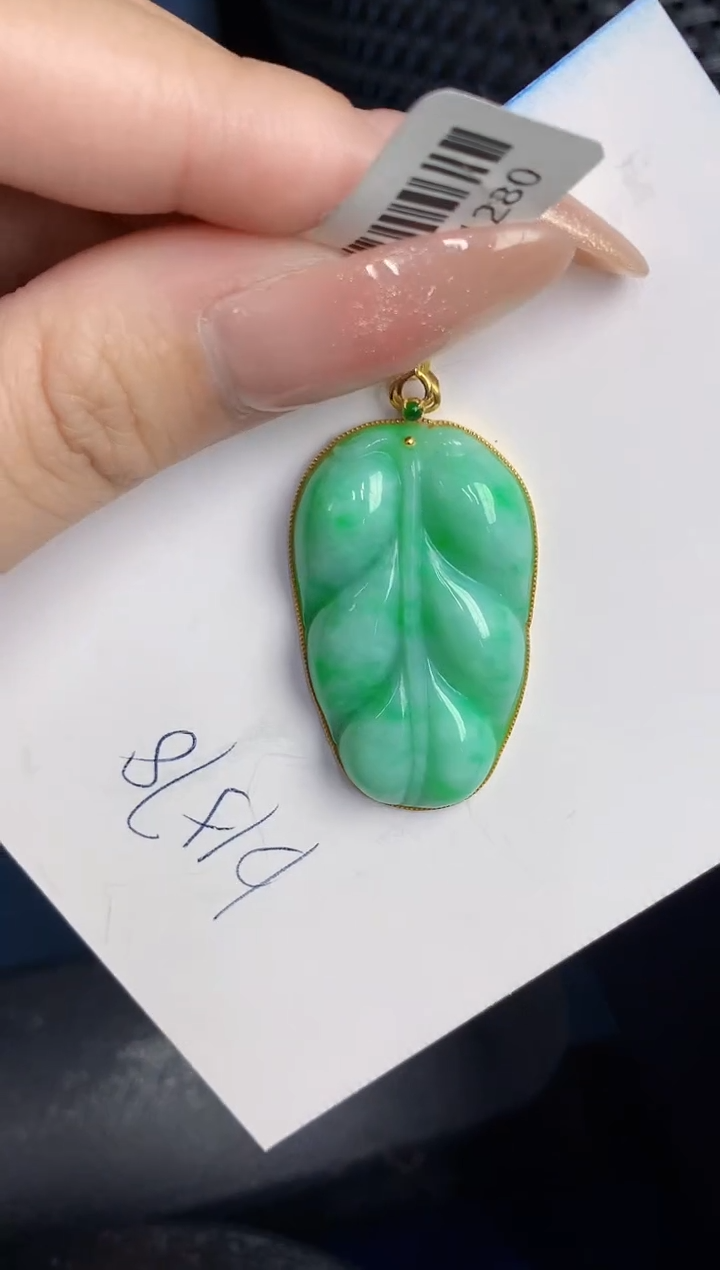 【闪购商品】翡翠颈饰18K金镶嵌000000000