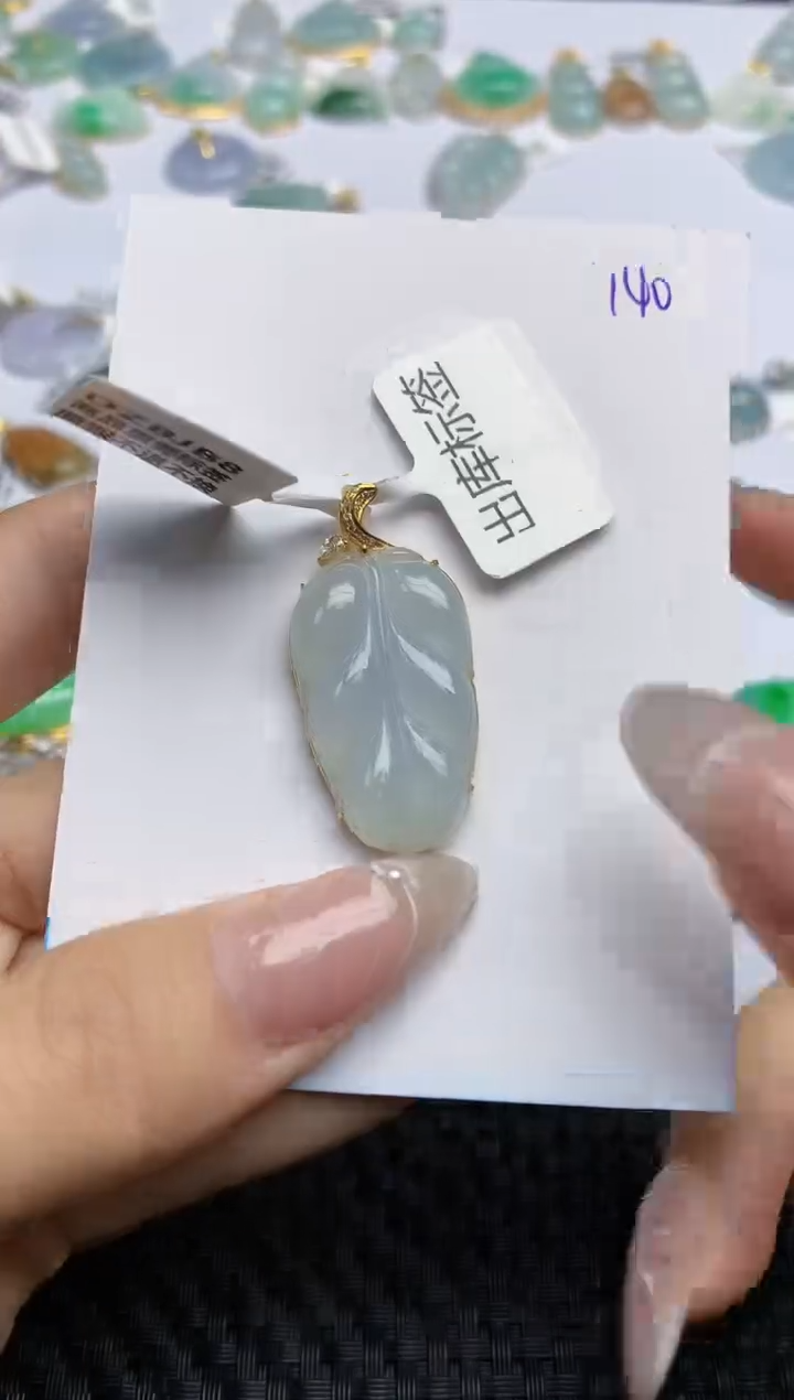 【闪购商品】翡翠颈饰18K金镶嵌 天然翡翠A货
