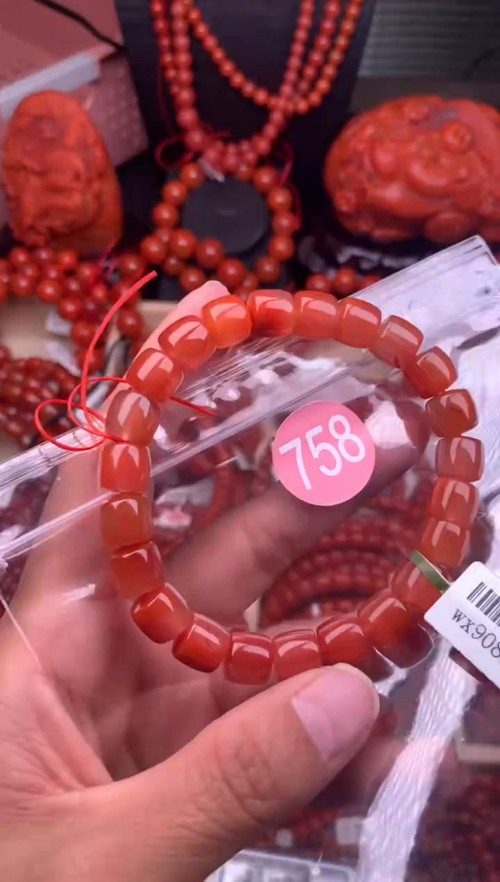 【闪购商品】南红玛瑙珠宝奇石未镶嵌758-9