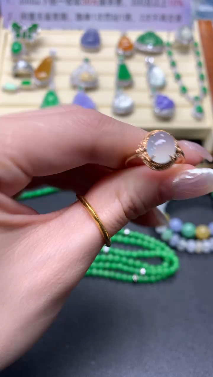 【闪购商品】翡翠戒指18K金镶嵌戒指|1800+180