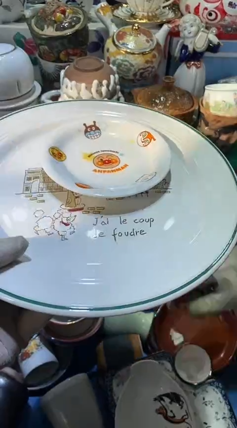 【闪购商品】瓷片111111111111111111