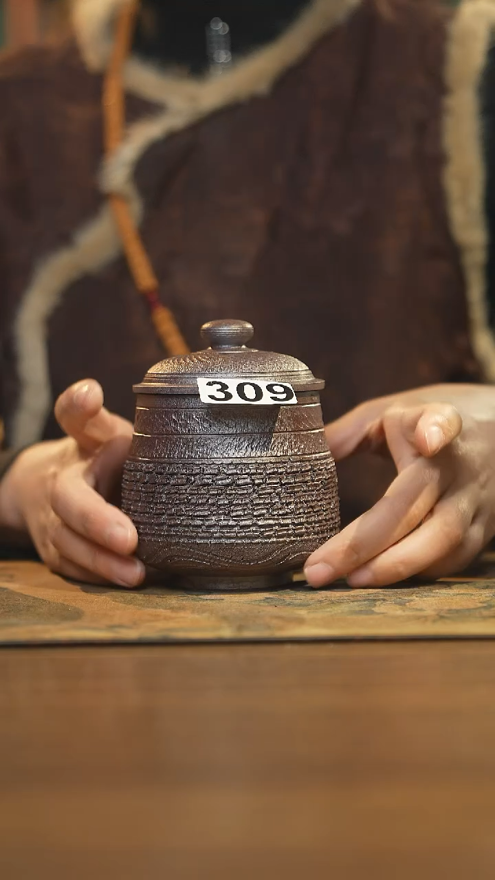 【闪购商品】其他陶瓷茶器盖杯微瑕309