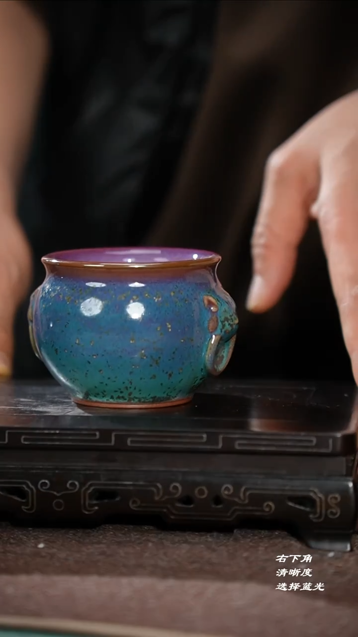 53-5瑞兽金刚杯（御贡孔）