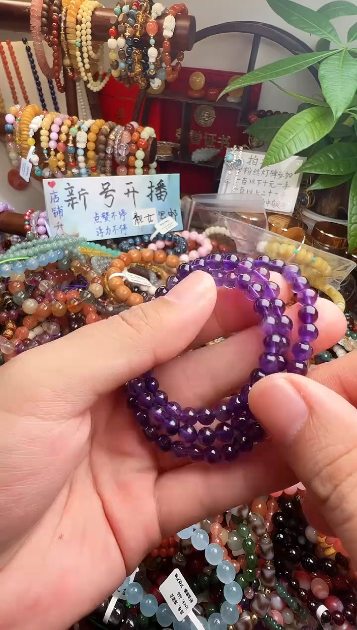 未镶嵌手链发晶陪****月一物一件）005046