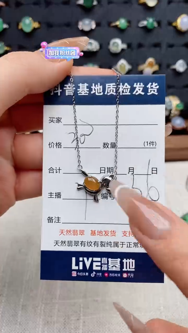 银S925镶嵌翡翠耳饰.