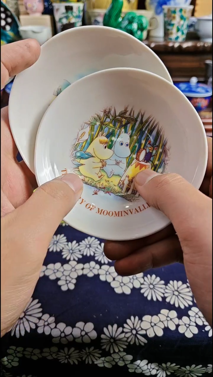 【闪购商品】瓷片精美鬼力瓷瓷器瓷器瓷