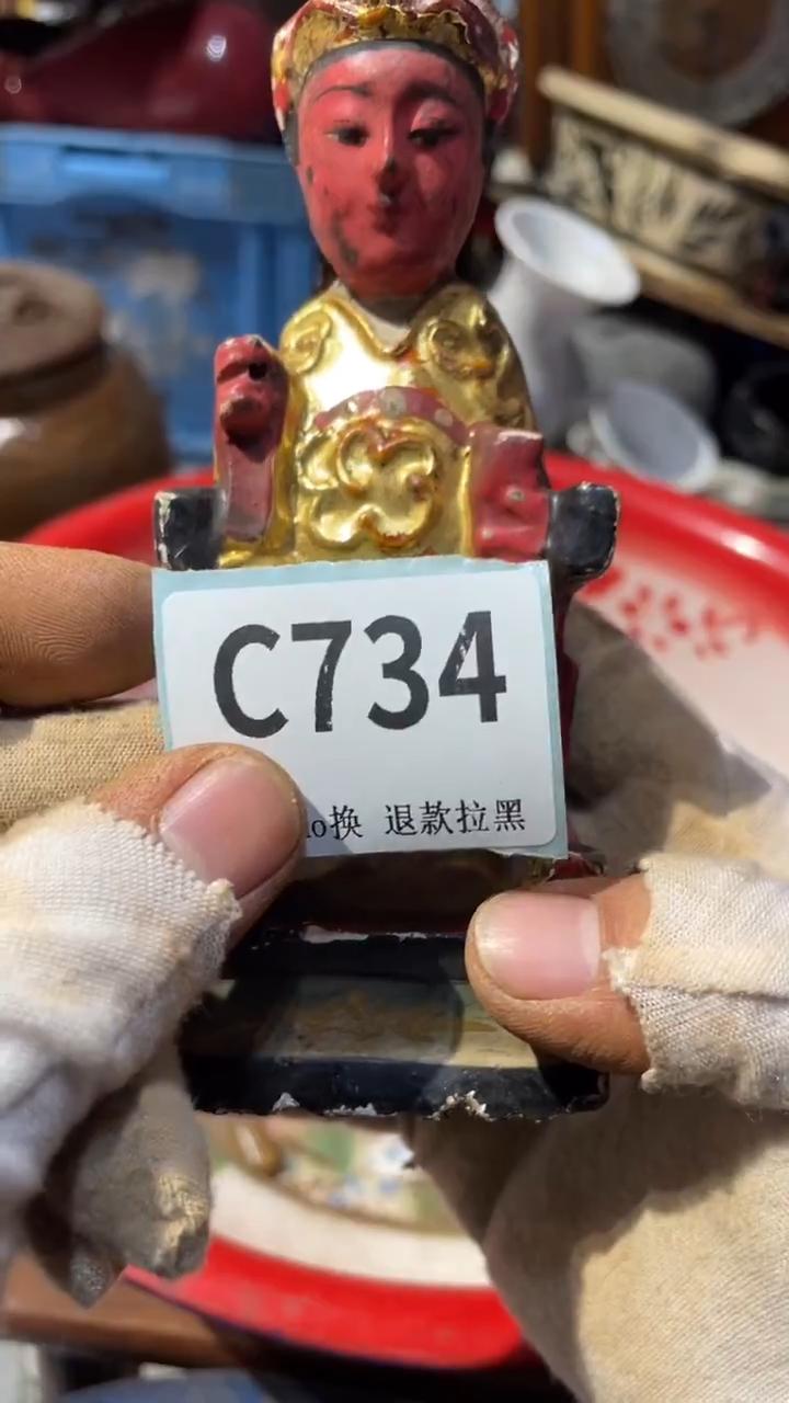 陶瓷拾*蒙蒙火爆火爆热卖热卖