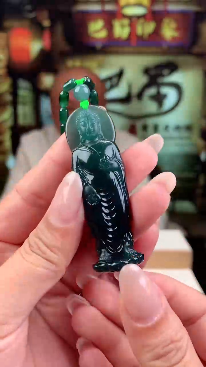 【闪购商品】定制翡翠未镶嵌天然A货翡翠（拍一发一)