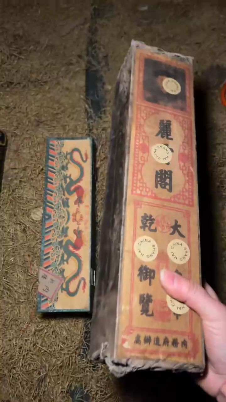 木摆件高端精美牛皮长方盒一件链接