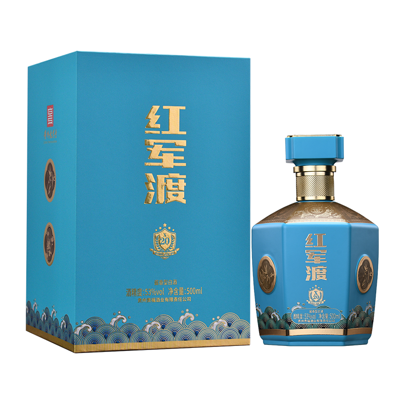 红军渡X20贵州酱香型白酒53度纯粮酿造53%Vol500ml/瓶