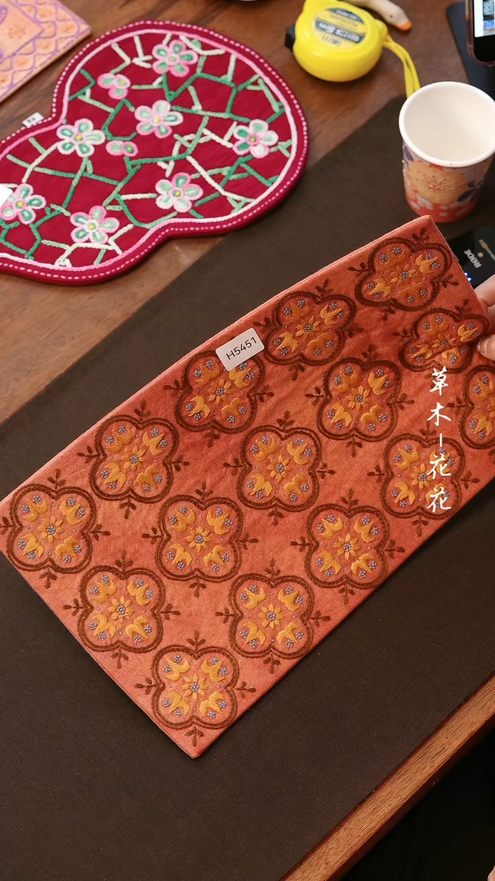 【闪购商品】H5451           