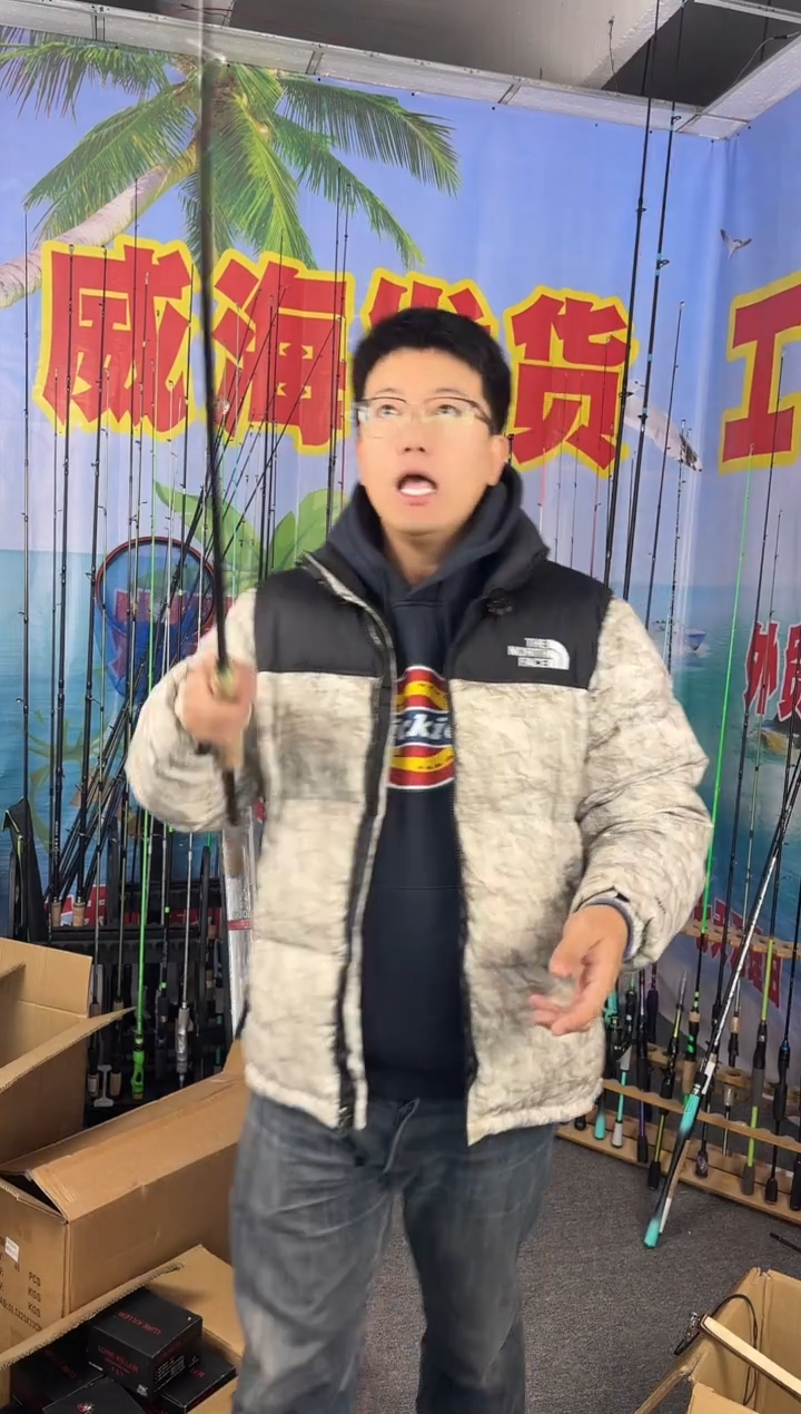 2.1m碳素OB三节2.1米枪柄（瑕疵尾货竿，没有售后，介意勿拍）