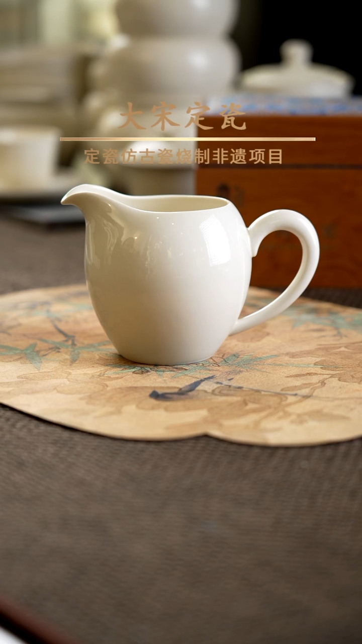 微瑕 如玉公道杯 微微泪痕 