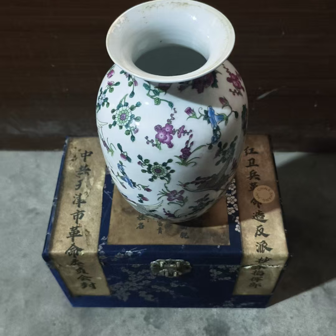 精品摆件真漂亮蓝梅箱开