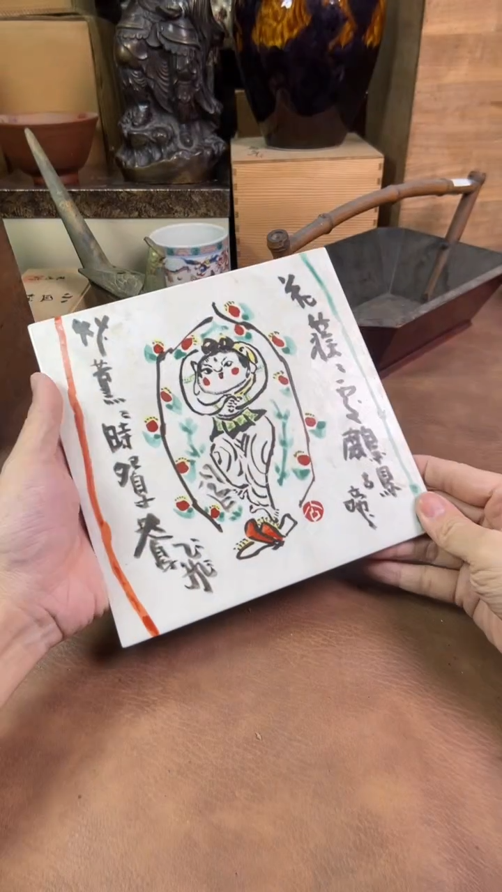 【闪购商品】摆件茶宠瓷器茶具套装