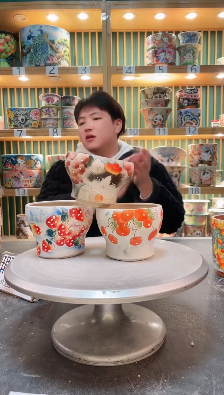 【闪购商品】瓷片默认微瑕一物一拍0217-417