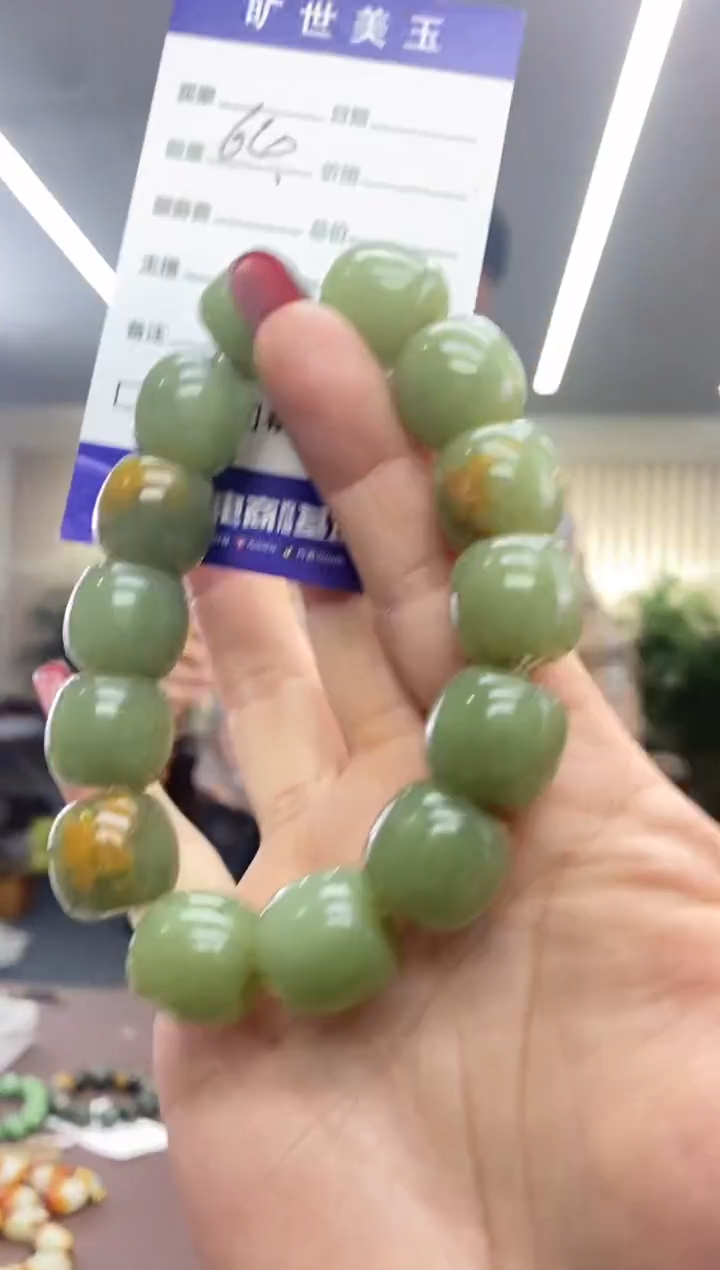 【闪购商品】透闪石质玉手串未镶嵌手串