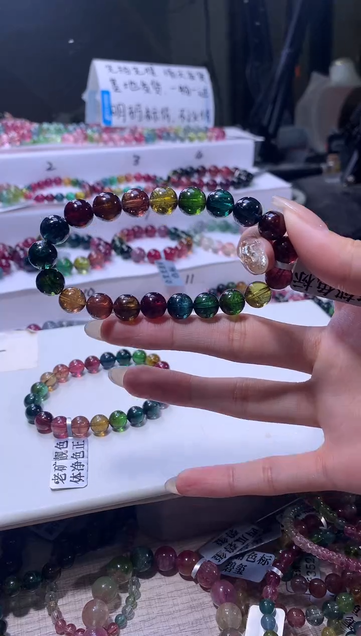 【闪购商品】碧玺手链未镶嵌A180【天然碧玺】