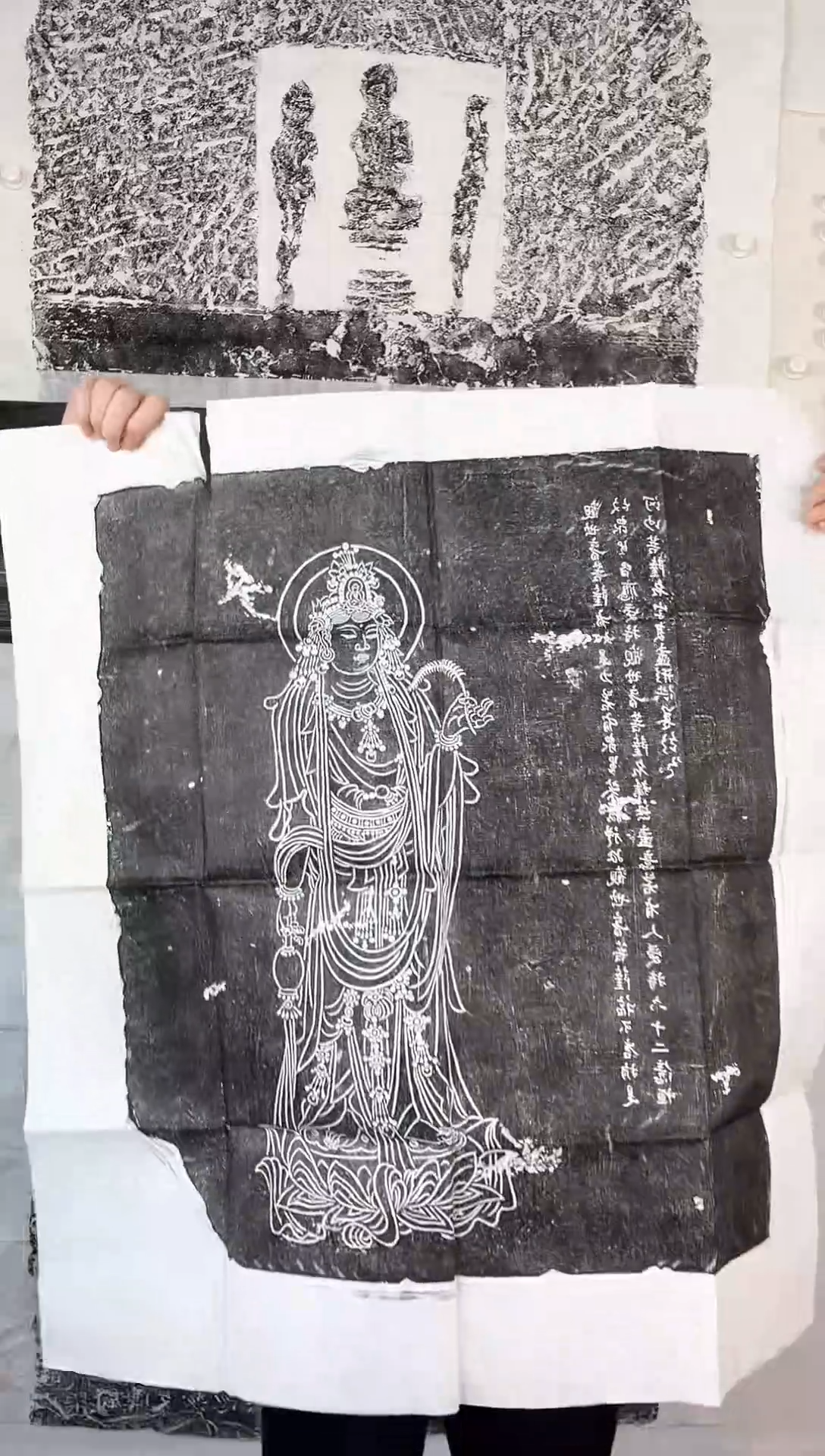 【闪购商品】昌化石印石柳枝观音