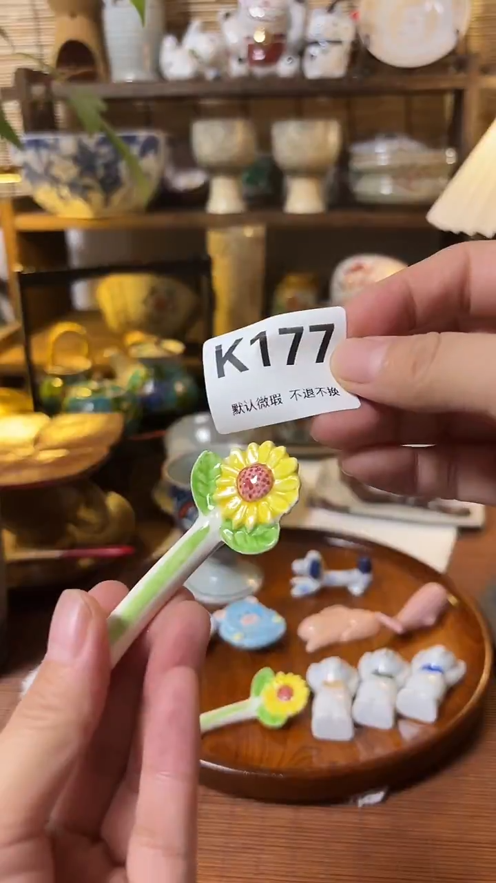 瓷片与**漫喵喵家都是大漂亮