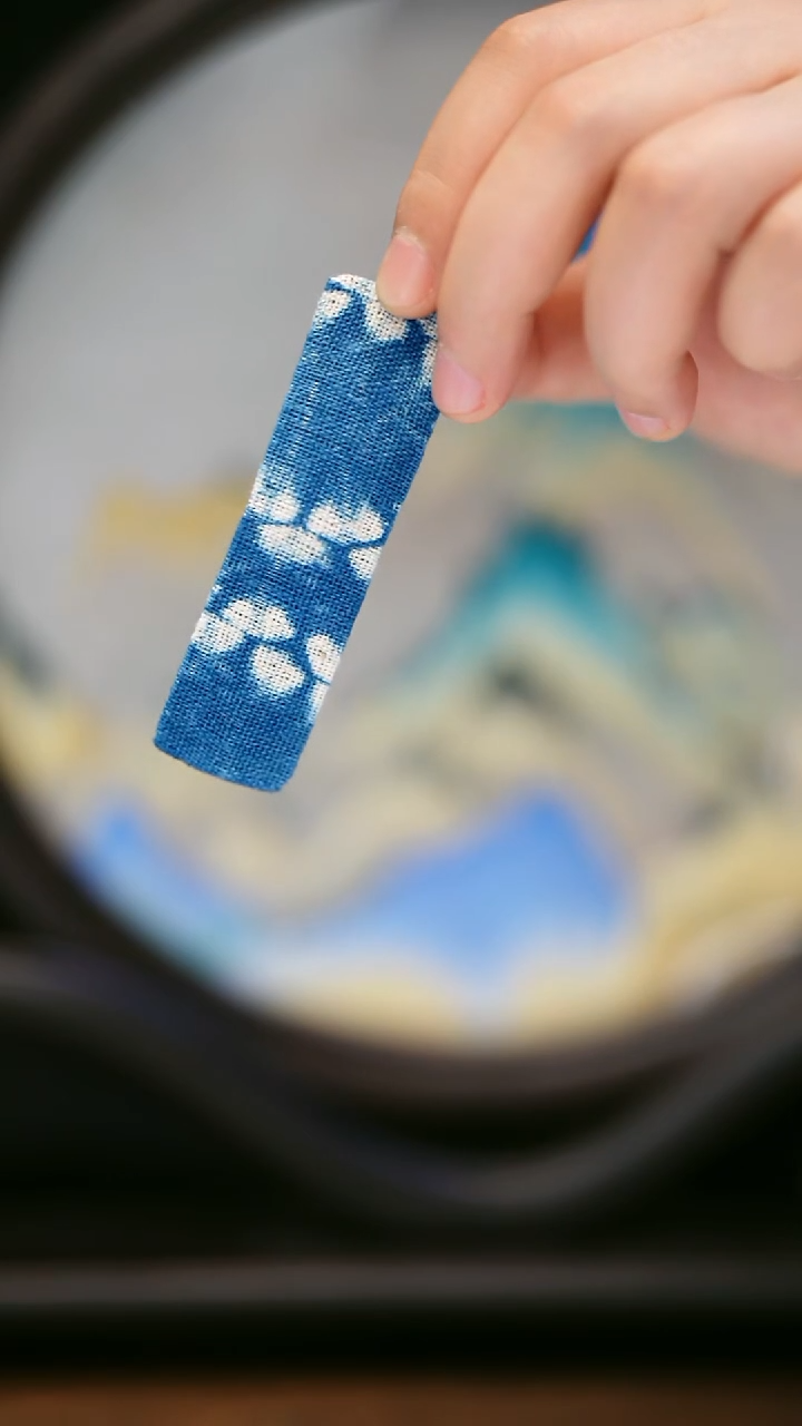 织绣为*50黔东南苗族刺绣