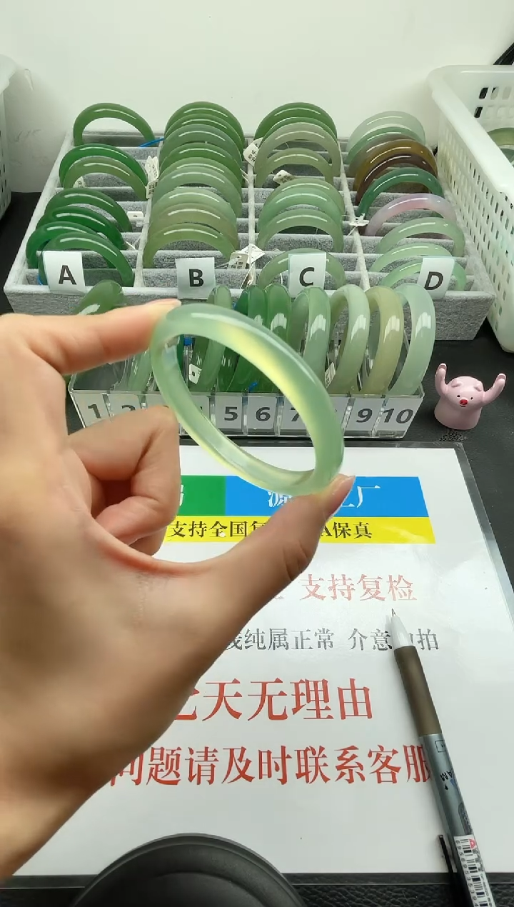 【闪购商品】玛瑙/玉髓手镯未镶嵌022-51.8