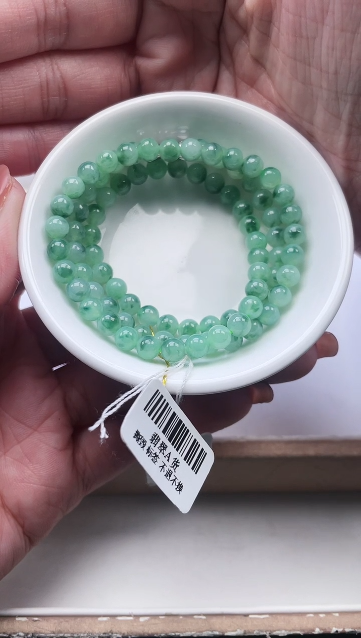 【闪购商品】翡翠手链未镶嵌 散珠多样性发自选
