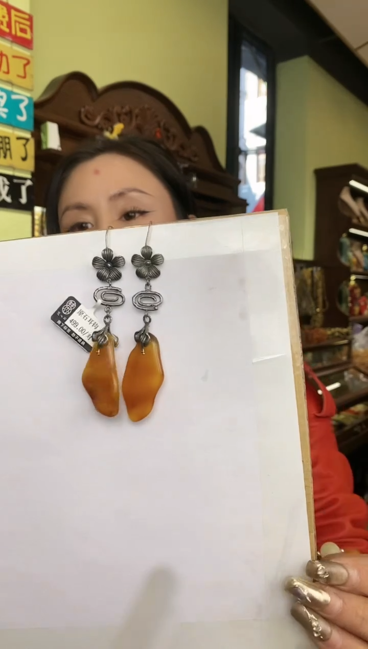 【闪购商品】琥珀耳饰未镶嵌多人