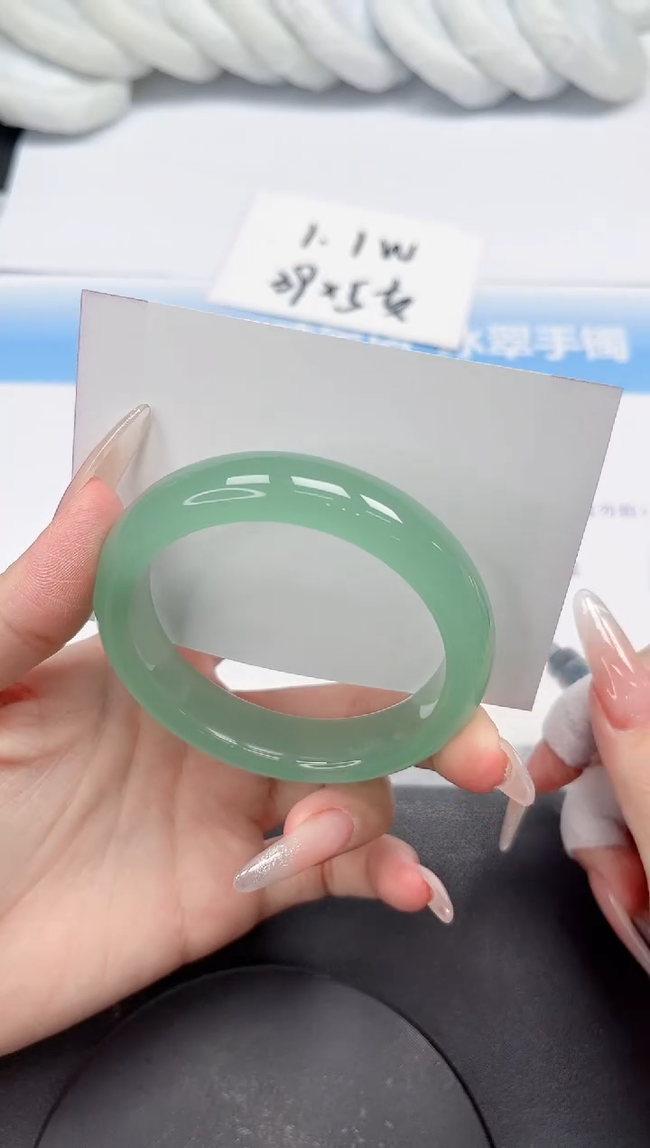 石英质玉手镯未镶嵌200-56.3