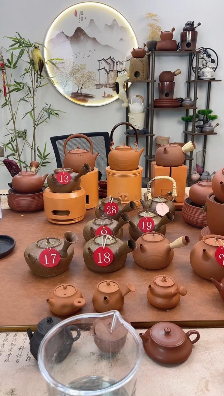 乐*开播福利柴烧13号侧把+壶垫