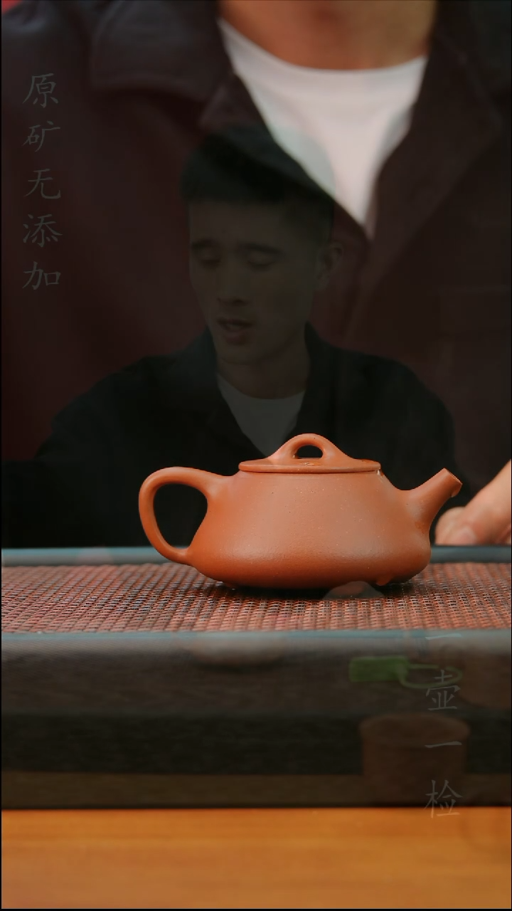 茶壶紫砂0****0原矿无添加手工壶