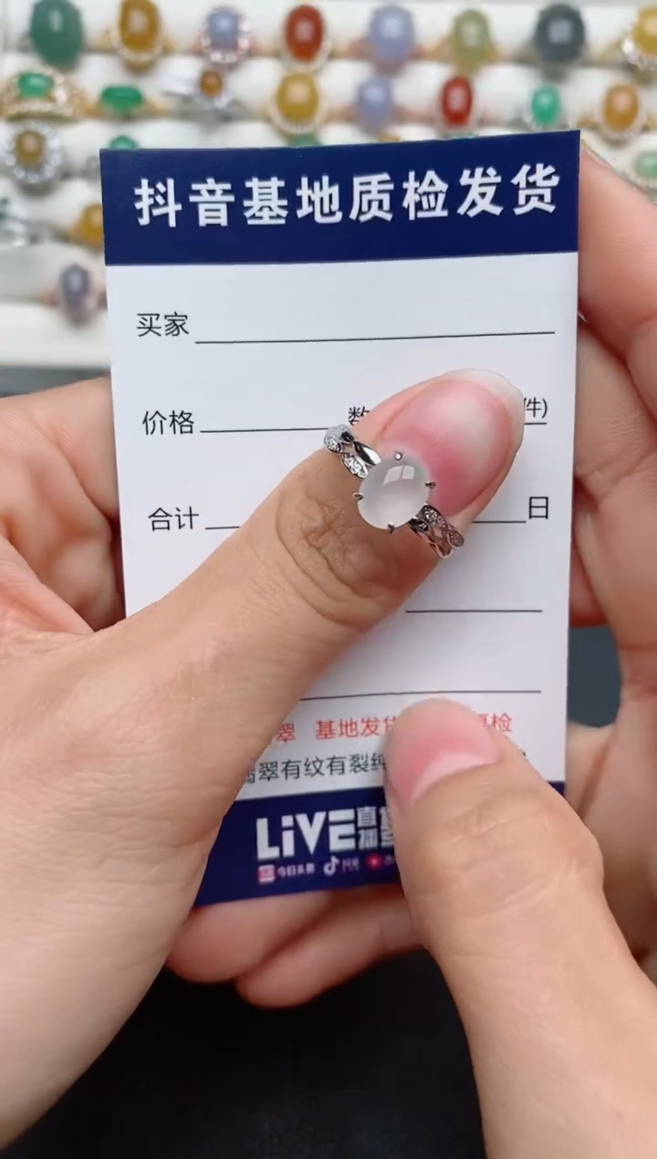 【闪购商品】翡翠戒指银S925镶嵌............