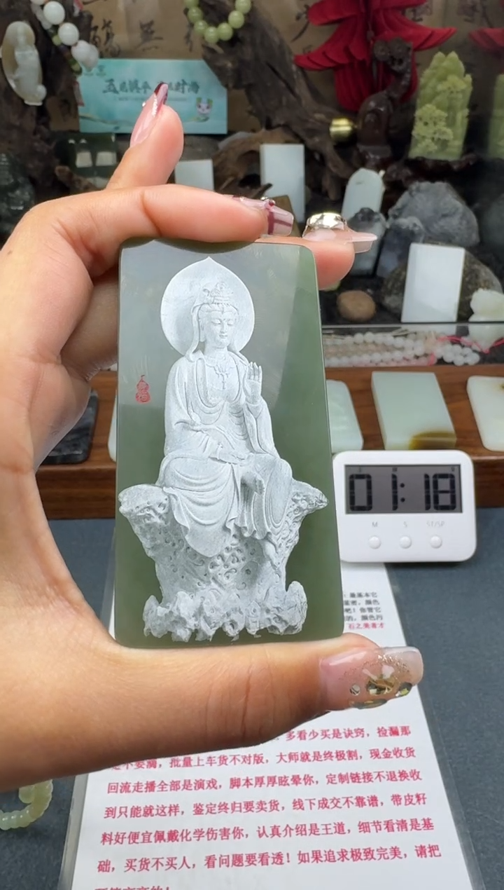 【闪购商品】和田玉颈饰未镶嵌菲菲