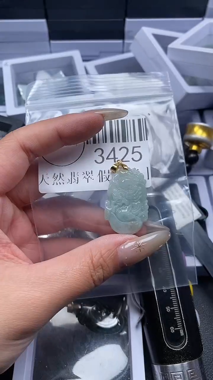 颈饰未镶嵌翡翠3425