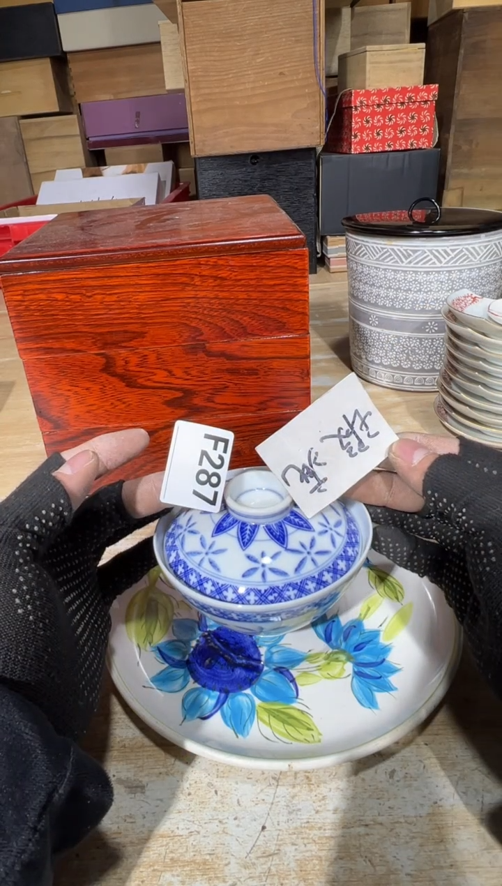 播定闪专用链接直高*播定闪专用链接直