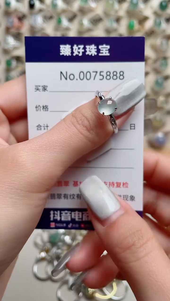 【闪购商品】翡翠戒指银S925镶嵌.........