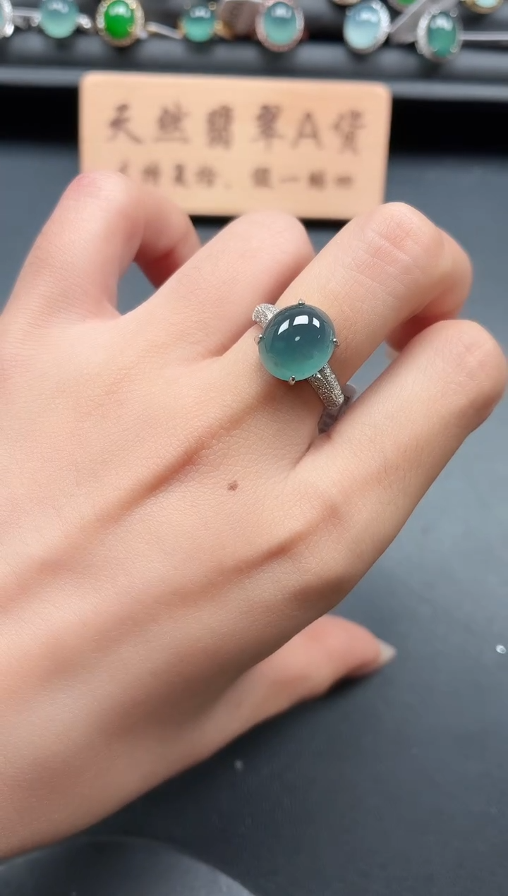 银S925镶嵌戒指翡翠11