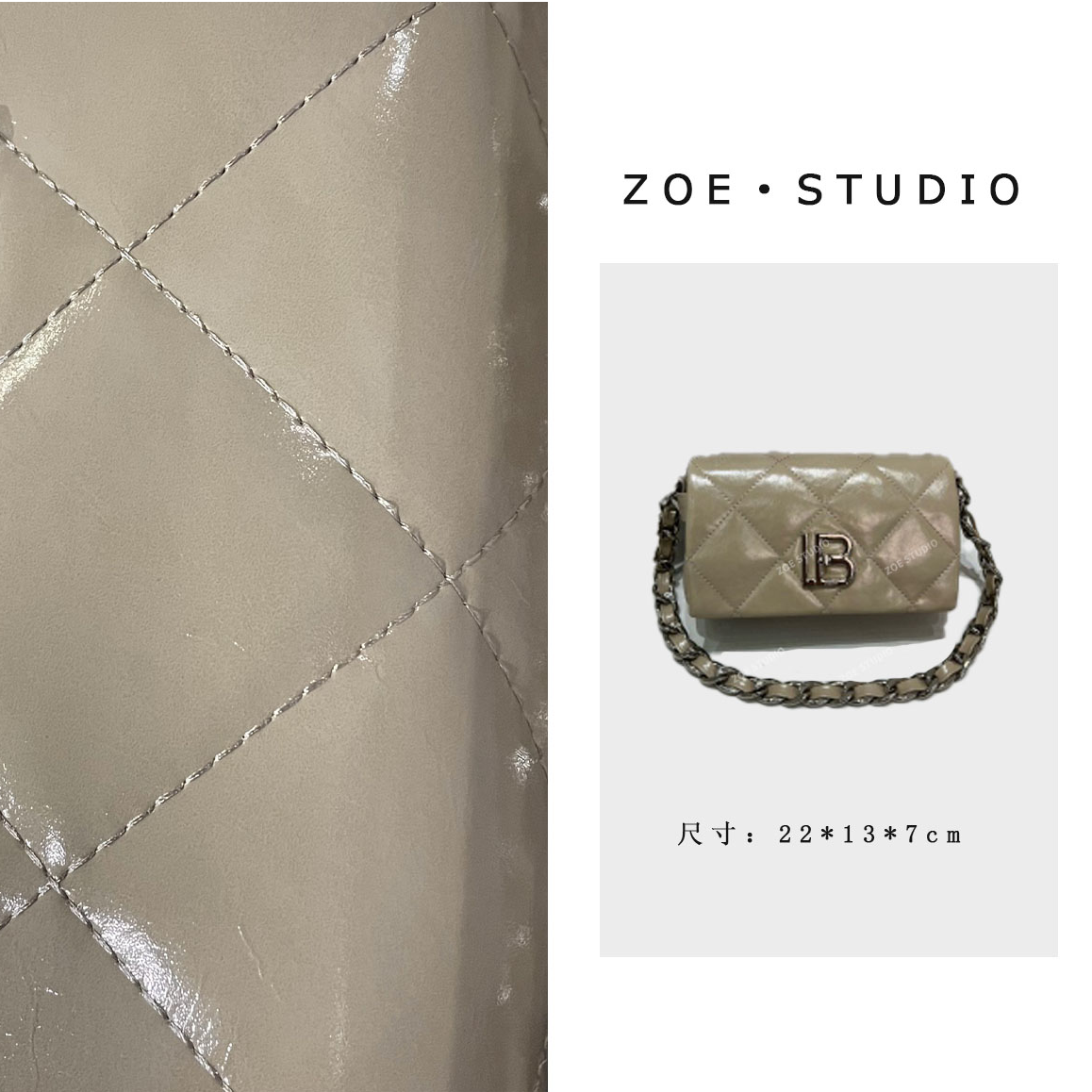 【ZOE】ZT-D7003-奶油杏轻奢女士时尚气质小众单肩腋下斜跨包包