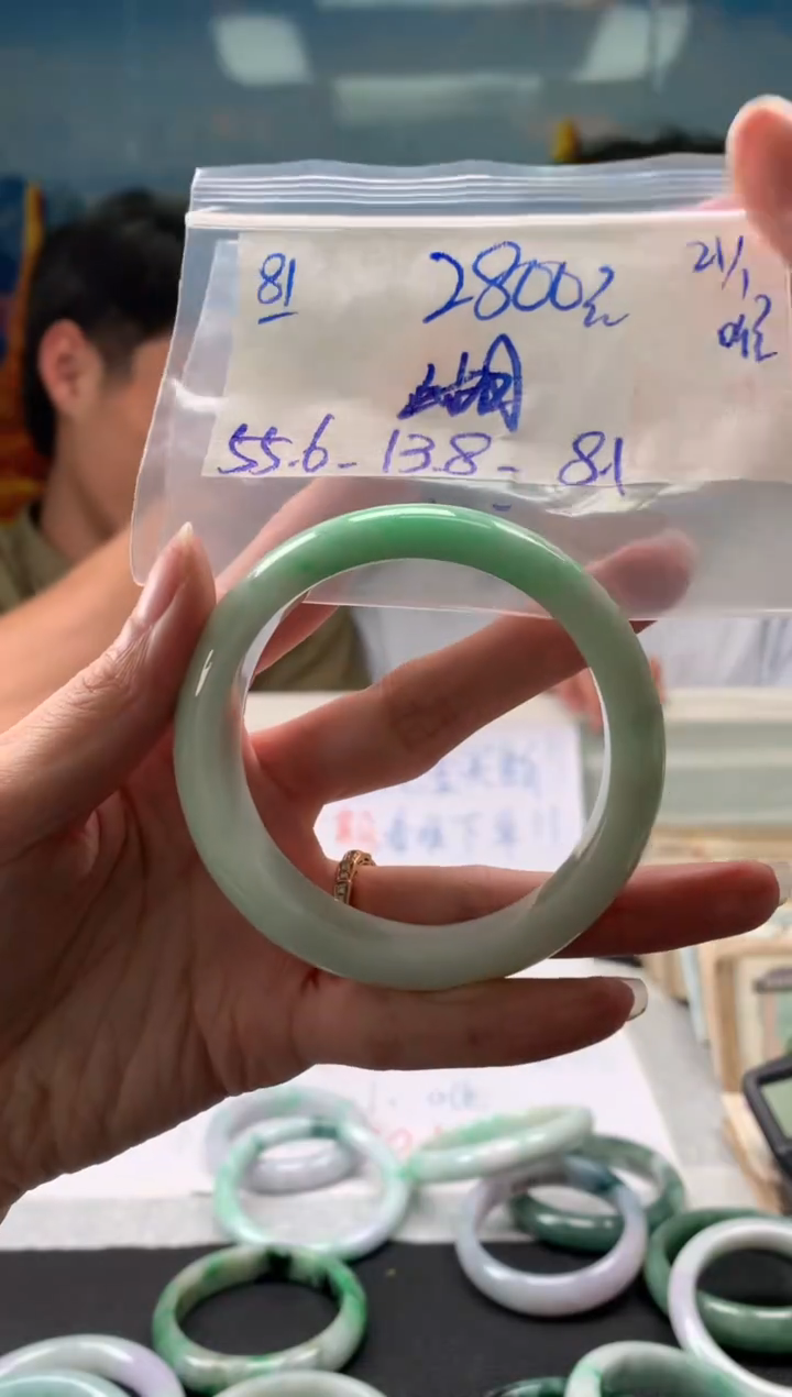 【闪购商品】翡翠手镯未镶嵌翡翠手镯 下单联系小耳机#81