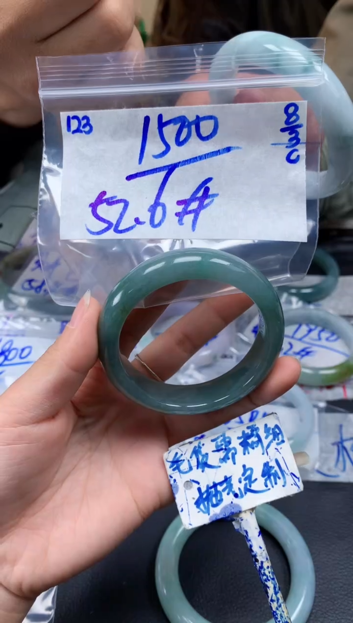 【闪购商品】定制翡翠未镶嵌123毛货需精细抛光手镯多样性拍一发一