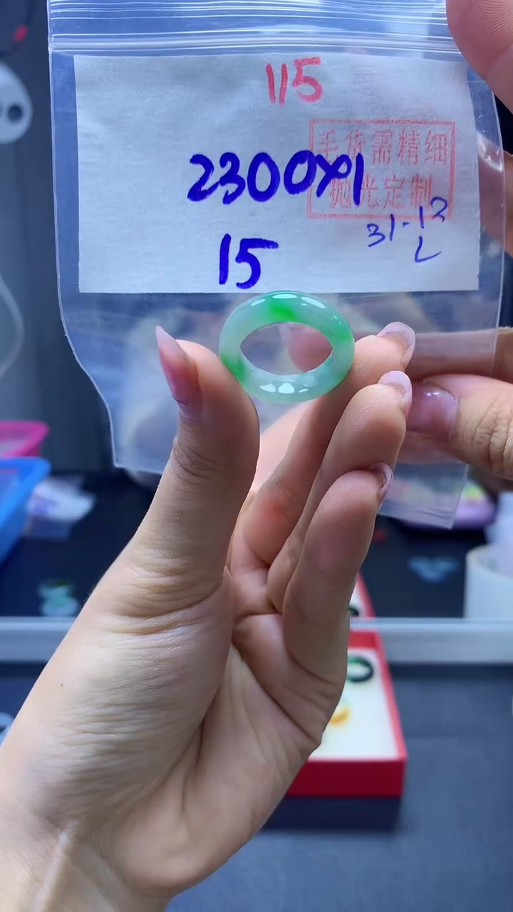 未镶嵌定制翡翠戒圈#2300元-毛货需精细抛光